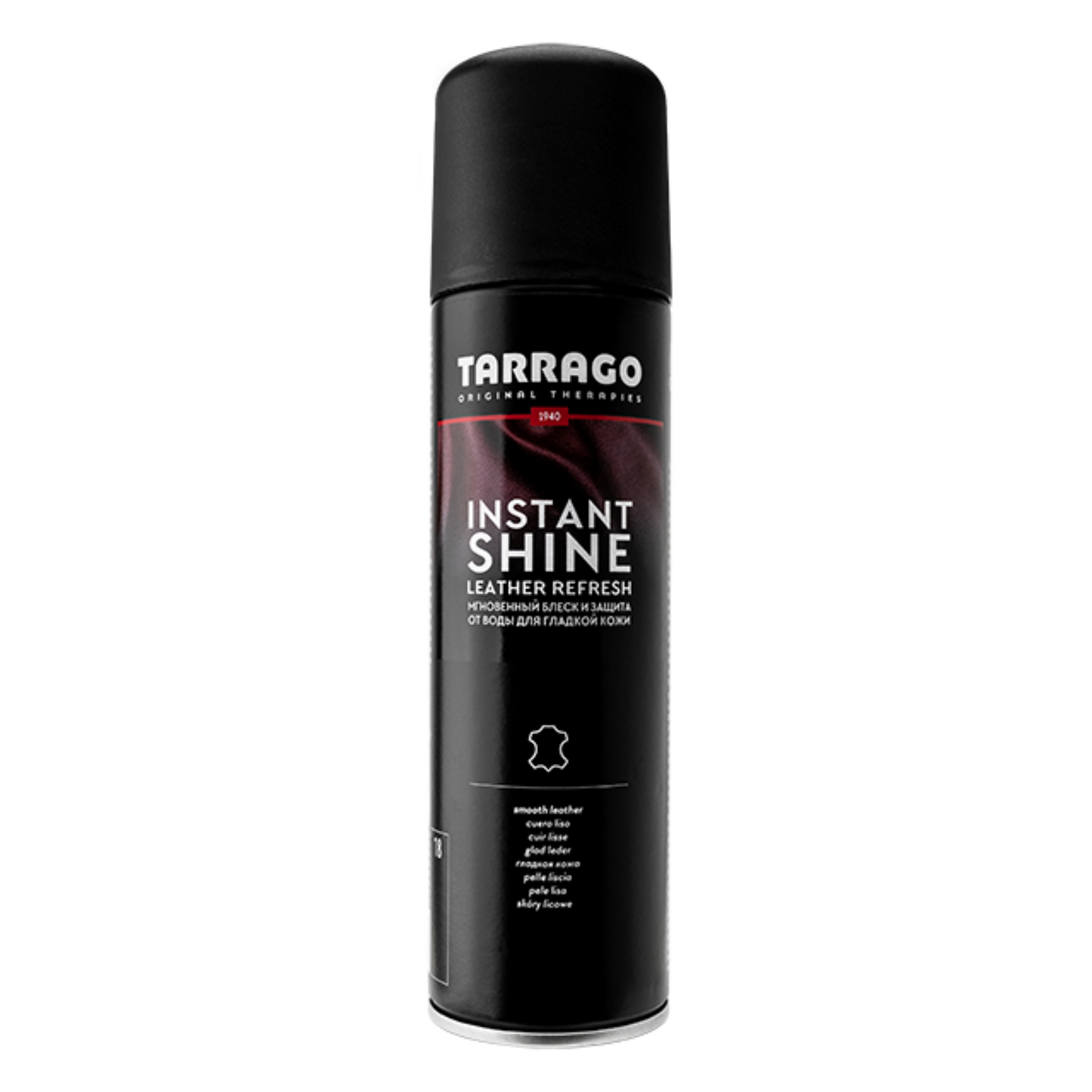Instant Shine